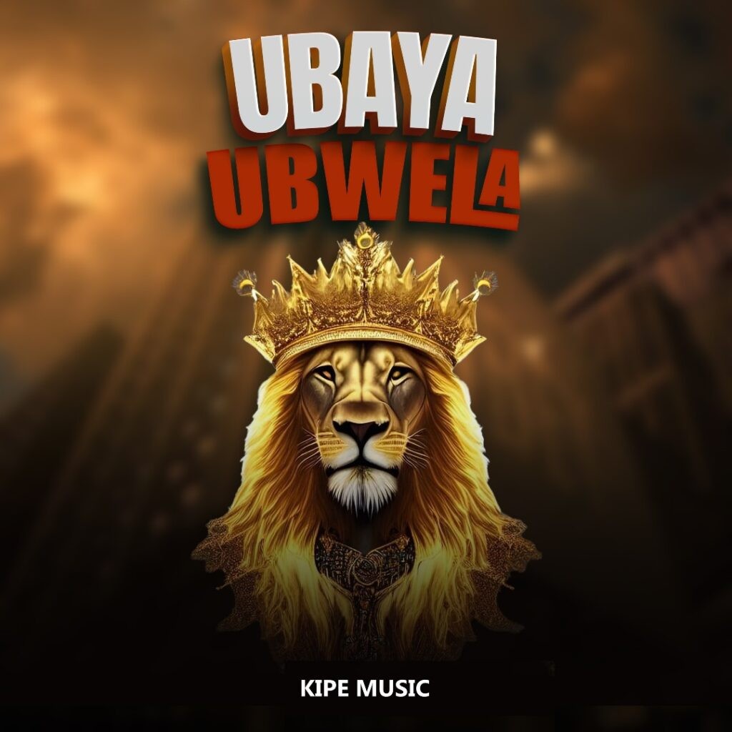 Kipe Music Simba 1024x1024